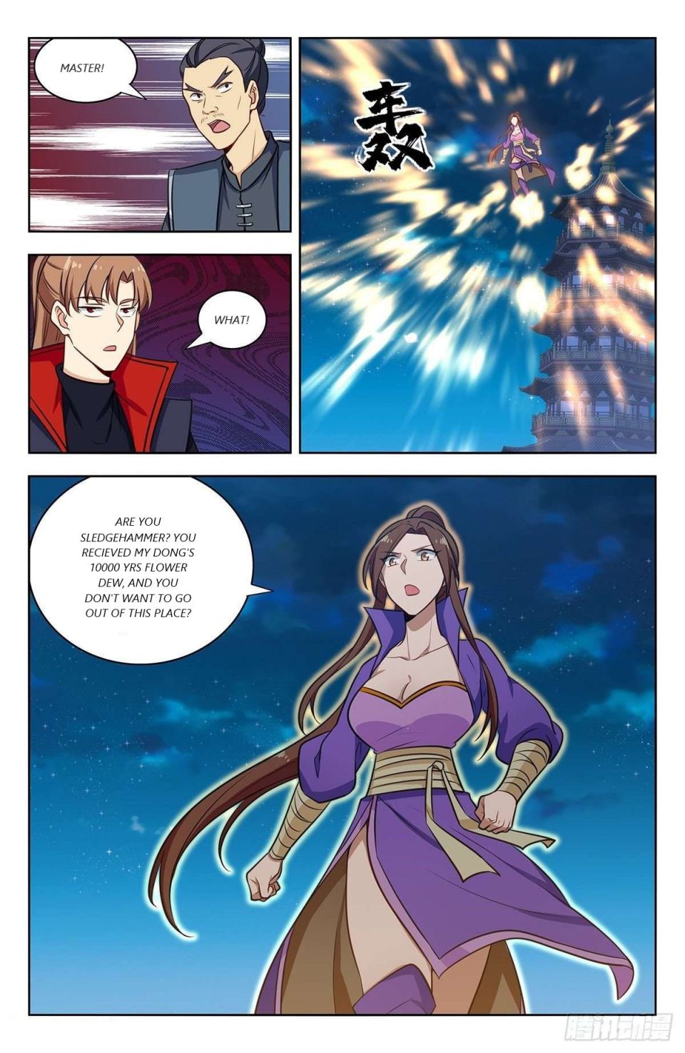 Strongest Anti M.E.T.A ( Ultimate Scheming System ) chapter 320 - page 8