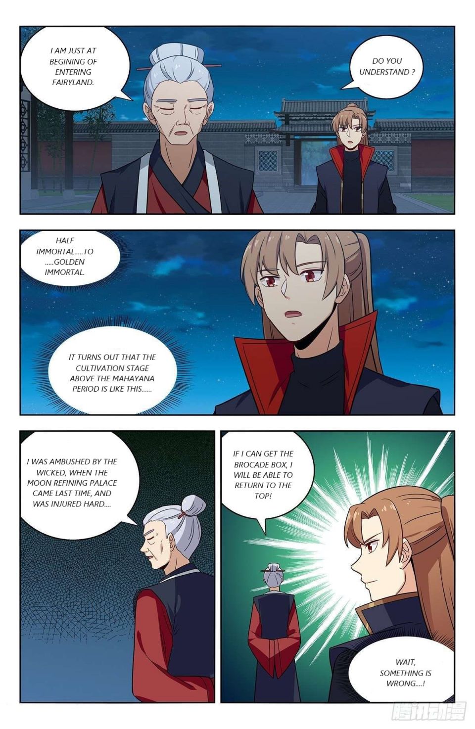 Strongest Anti M.E.T.A ( Ultimate Scheming System ) chapter 319 - page 6