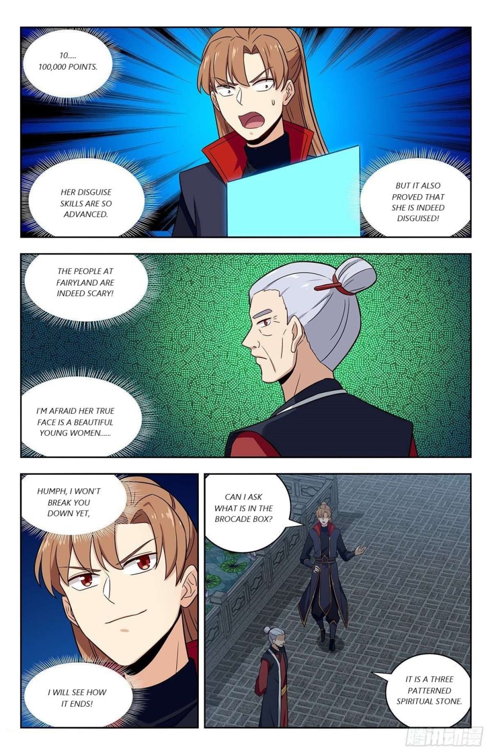 Strongest Anti M.E.T.A ( Ultimate Scheming System ) chapter 319 - page 8