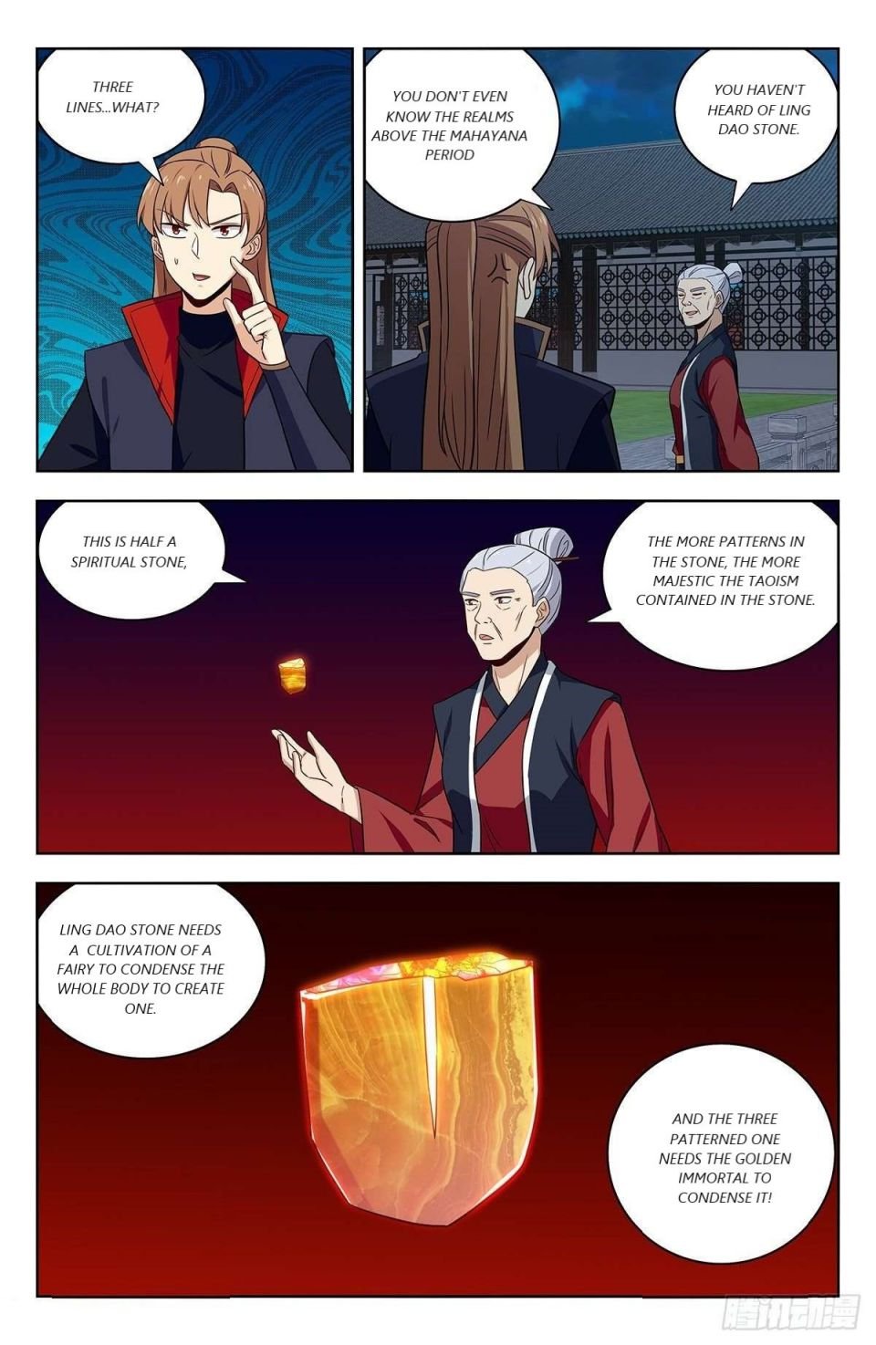 Strongest Anti M.E.T.A ( Ultimate Scheming System ) chapter 319 - page 9