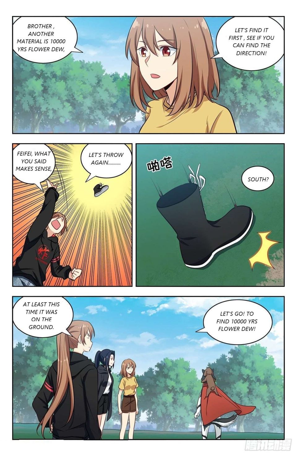 Strongest Anti M.E.T.A ( Ultimate Scheming System ) chapter 317 - page 10