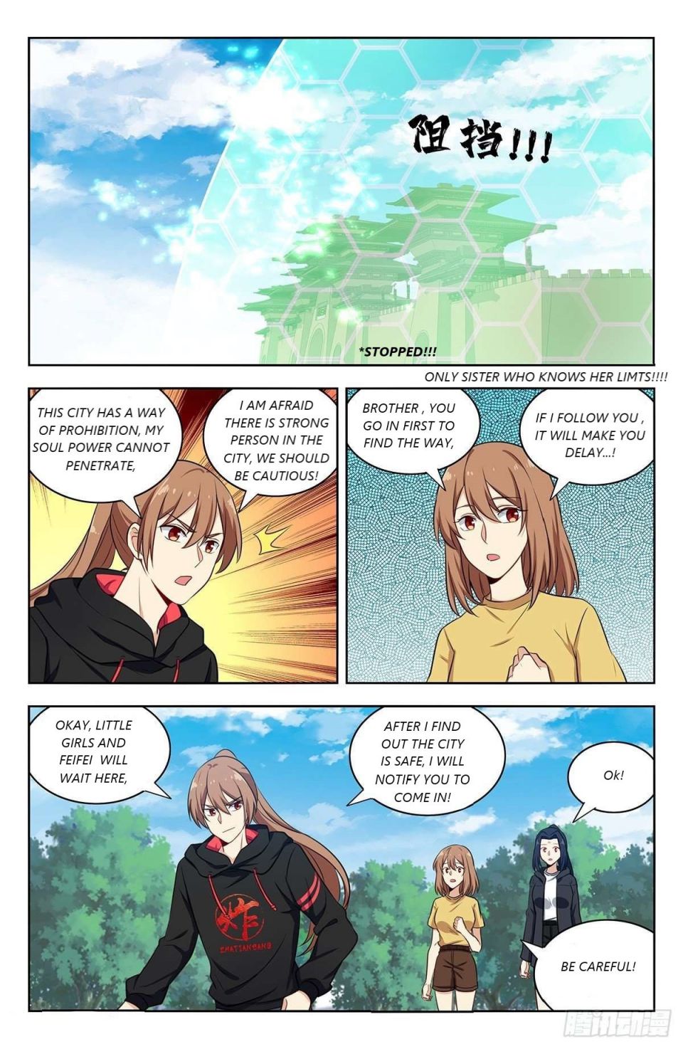 Strongest Anti M.E.T.A ( Ultimate Scheming System ) chapter 317 - page 12