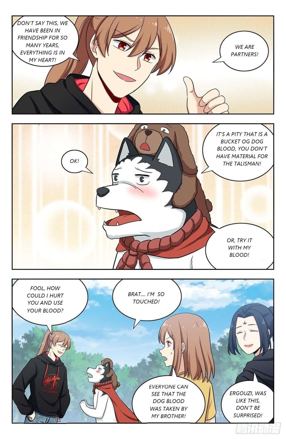 Strongest Anti M.E.T.A ( Ultimate Scheming System ) chapter 317 - page 6
