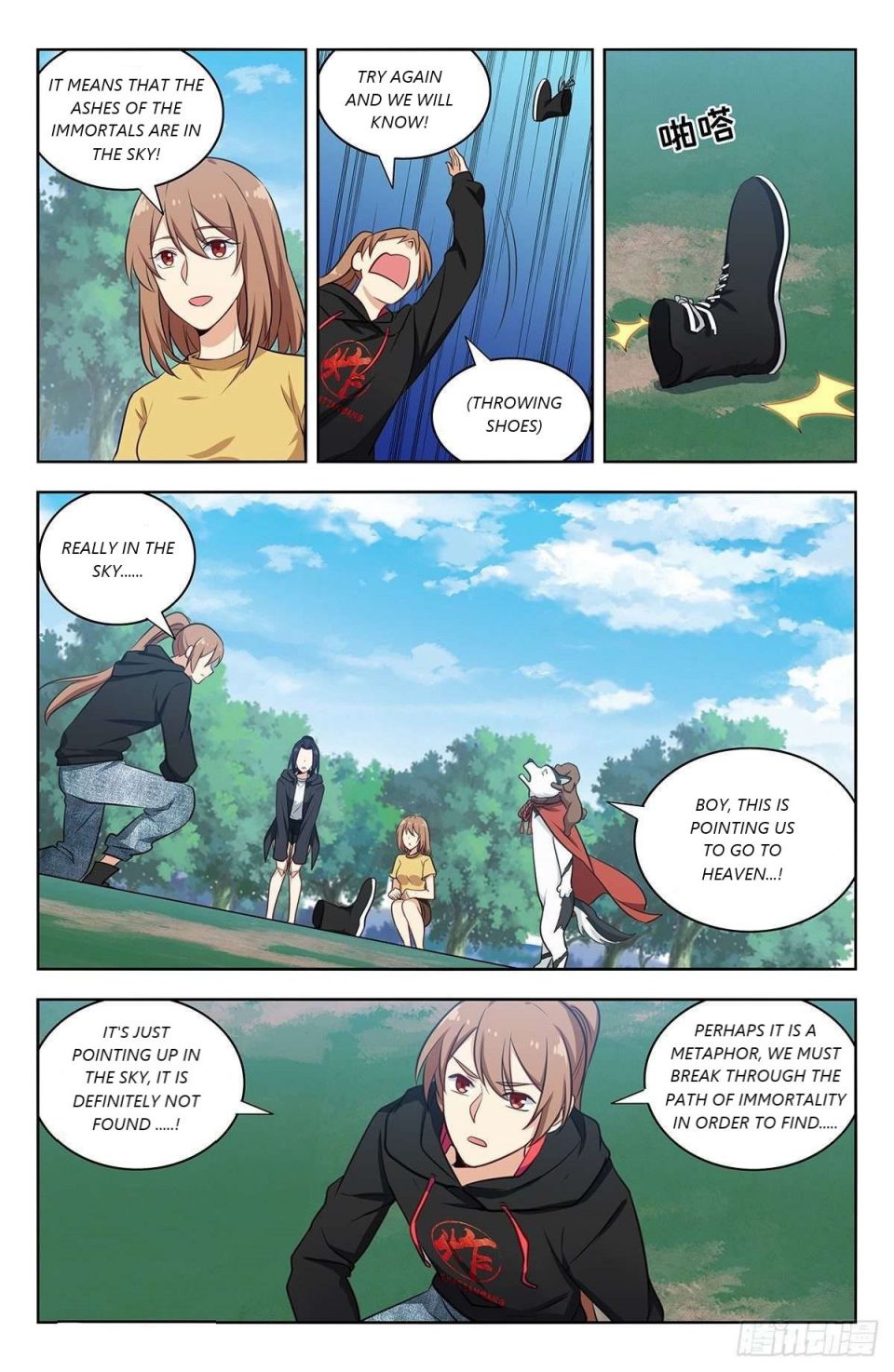 Strongest Anti M.E.T.A ( Ultimate Scheming System ) chapter 317 - page 9