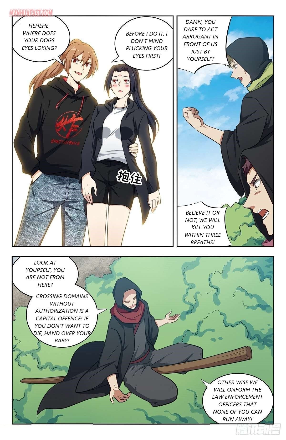 Strongest Anti M.E.T.A ( Ultimate Scheming System ) chapter 315 - page 2