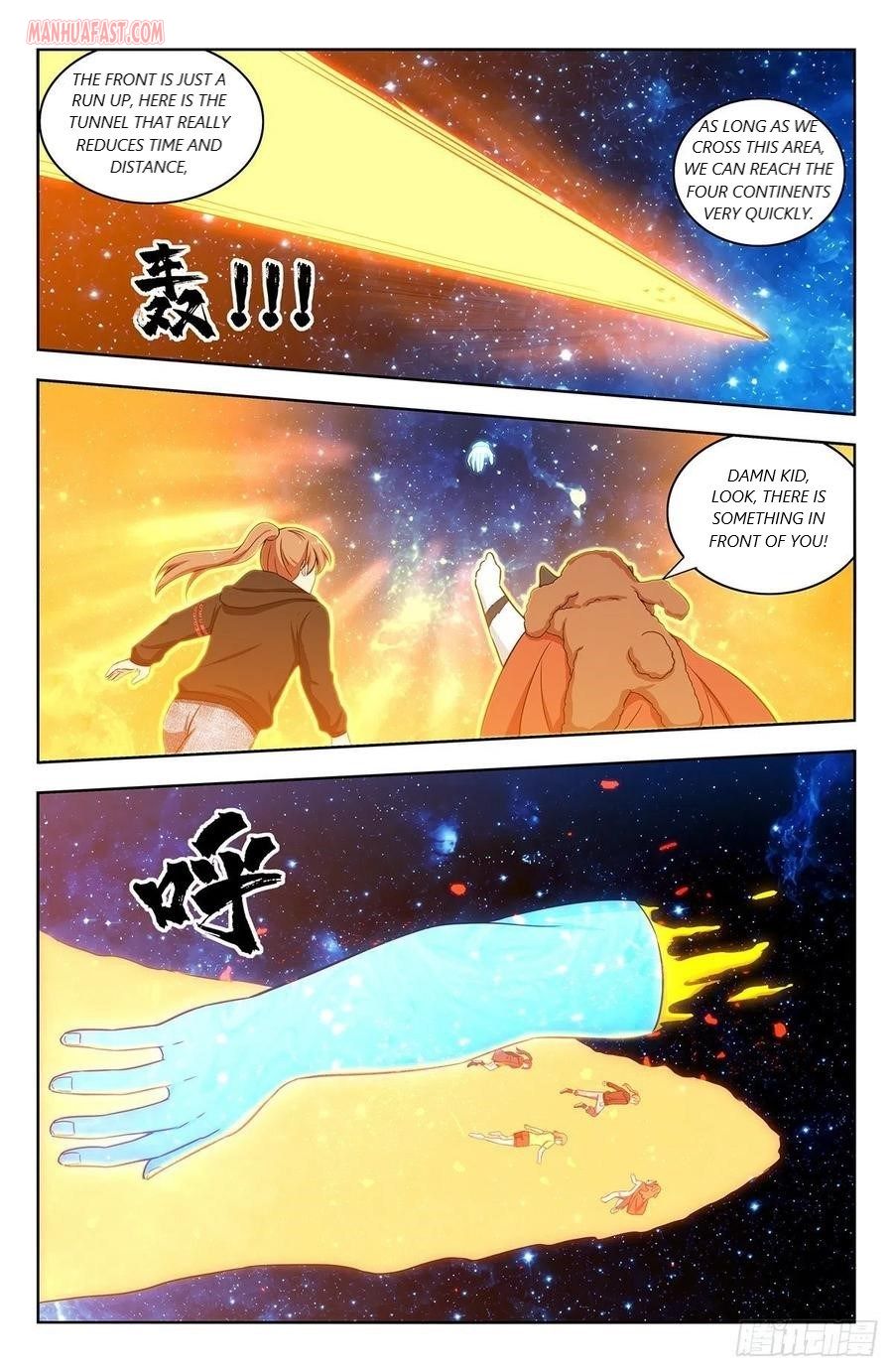 Strongest Anti M.E.T.A ( Ultimate Scheming System ) chapter 314 - page 4