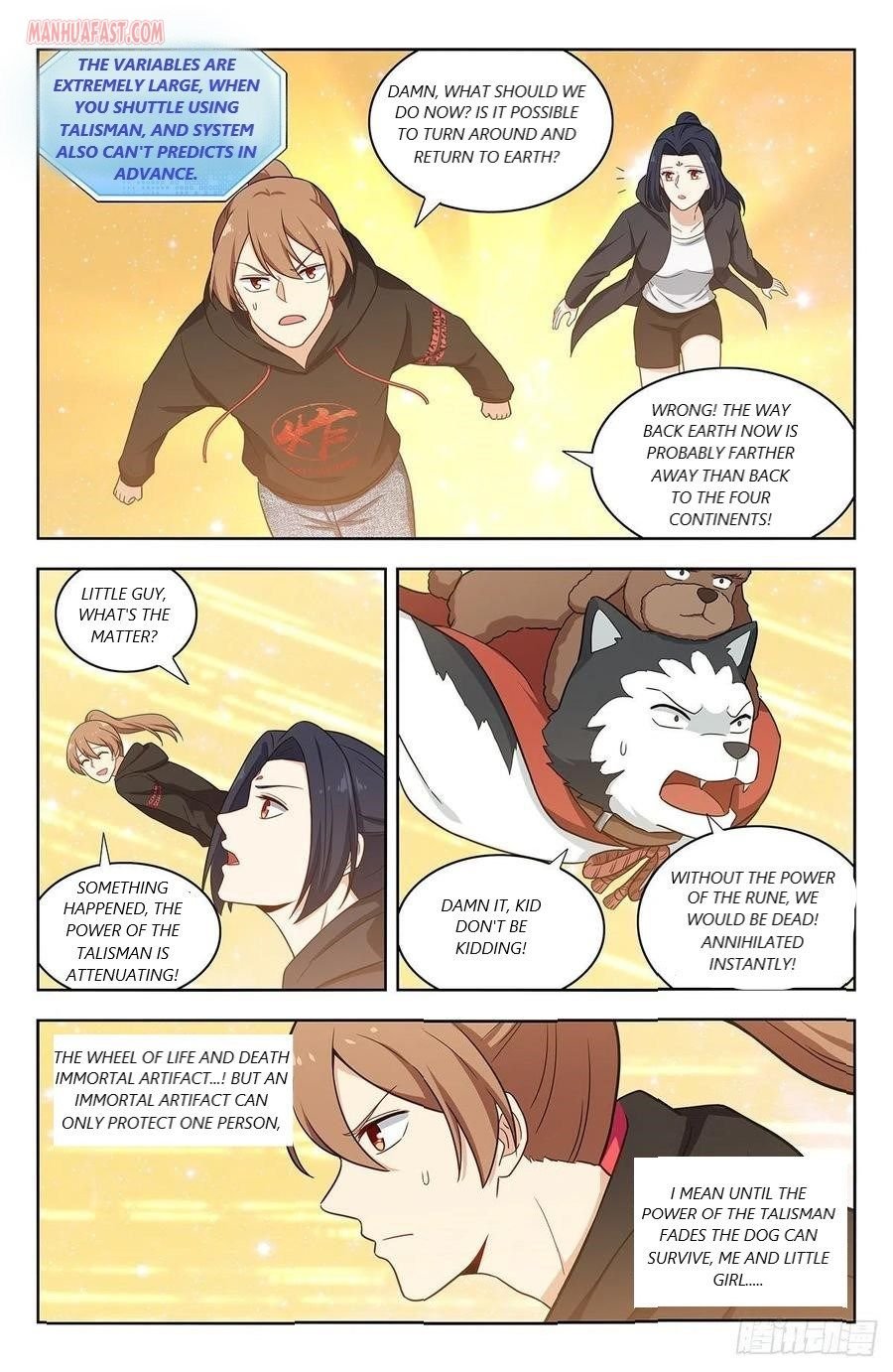 Strongest Anti M.E.T.A ( Ultimate Scheming System ) chapter 314 - page 7