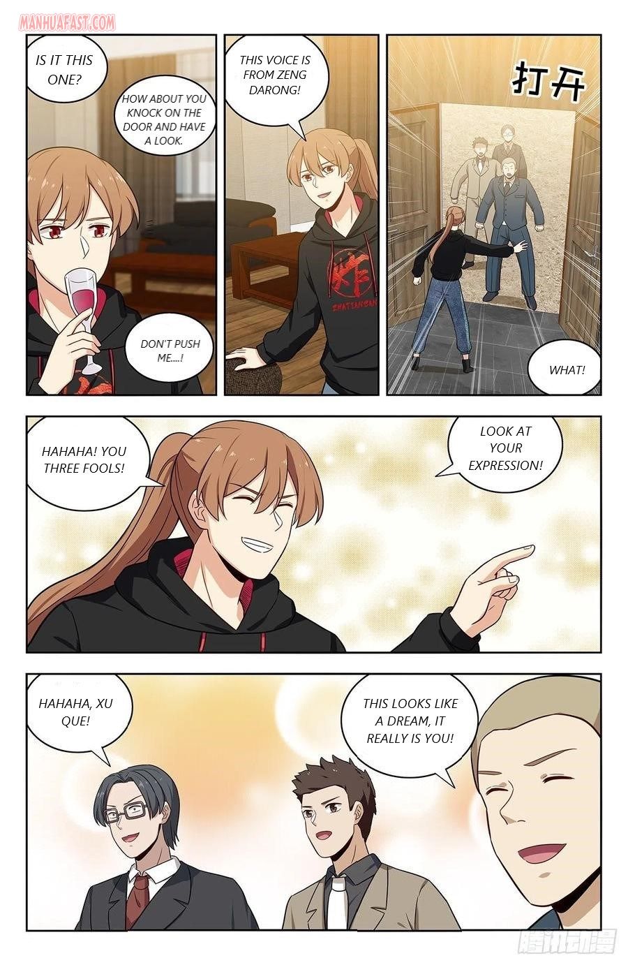 Strongest Anti M.E.T.A ( Ultimate Scheming System ) chapter 313 - page 5