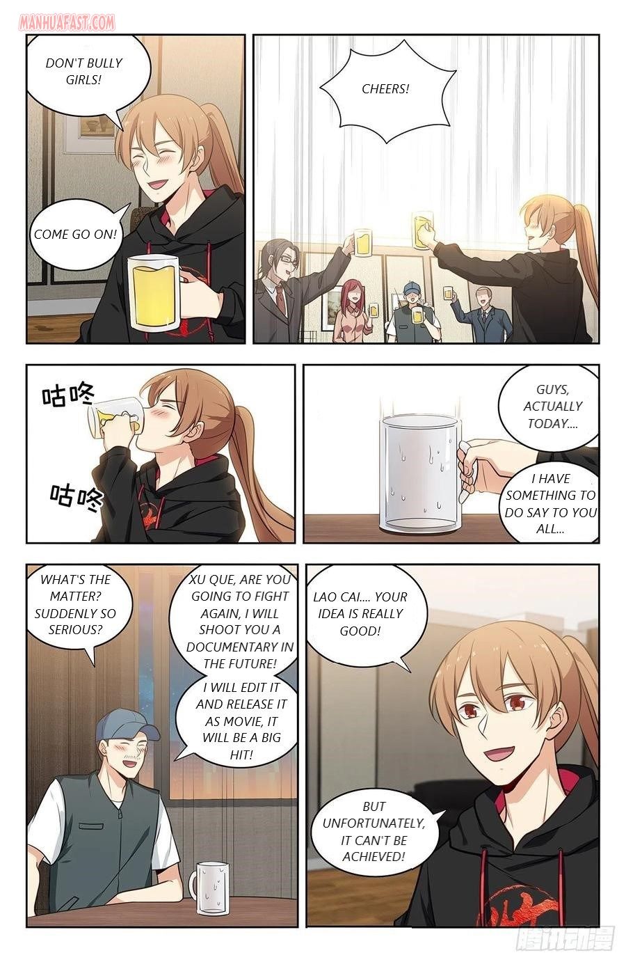 Strongest Anti M.E.T.A ( Ultimate Scheming System ) chapter 313 - page 7