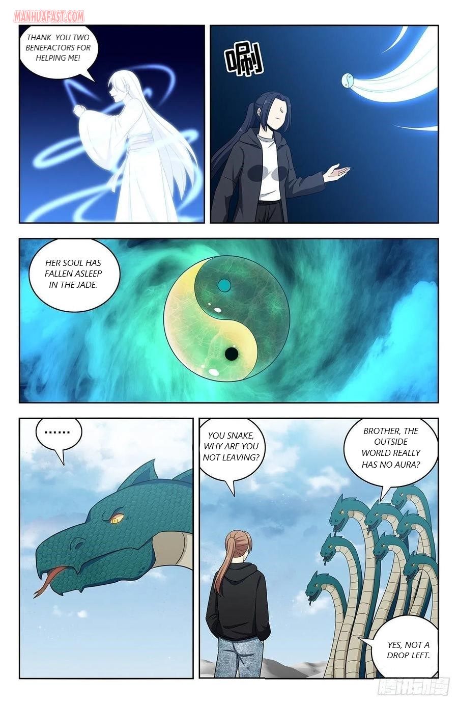 Strongest Anti M.E.T.A ( Ultimate Scheming System ) chapter 312 - page 2