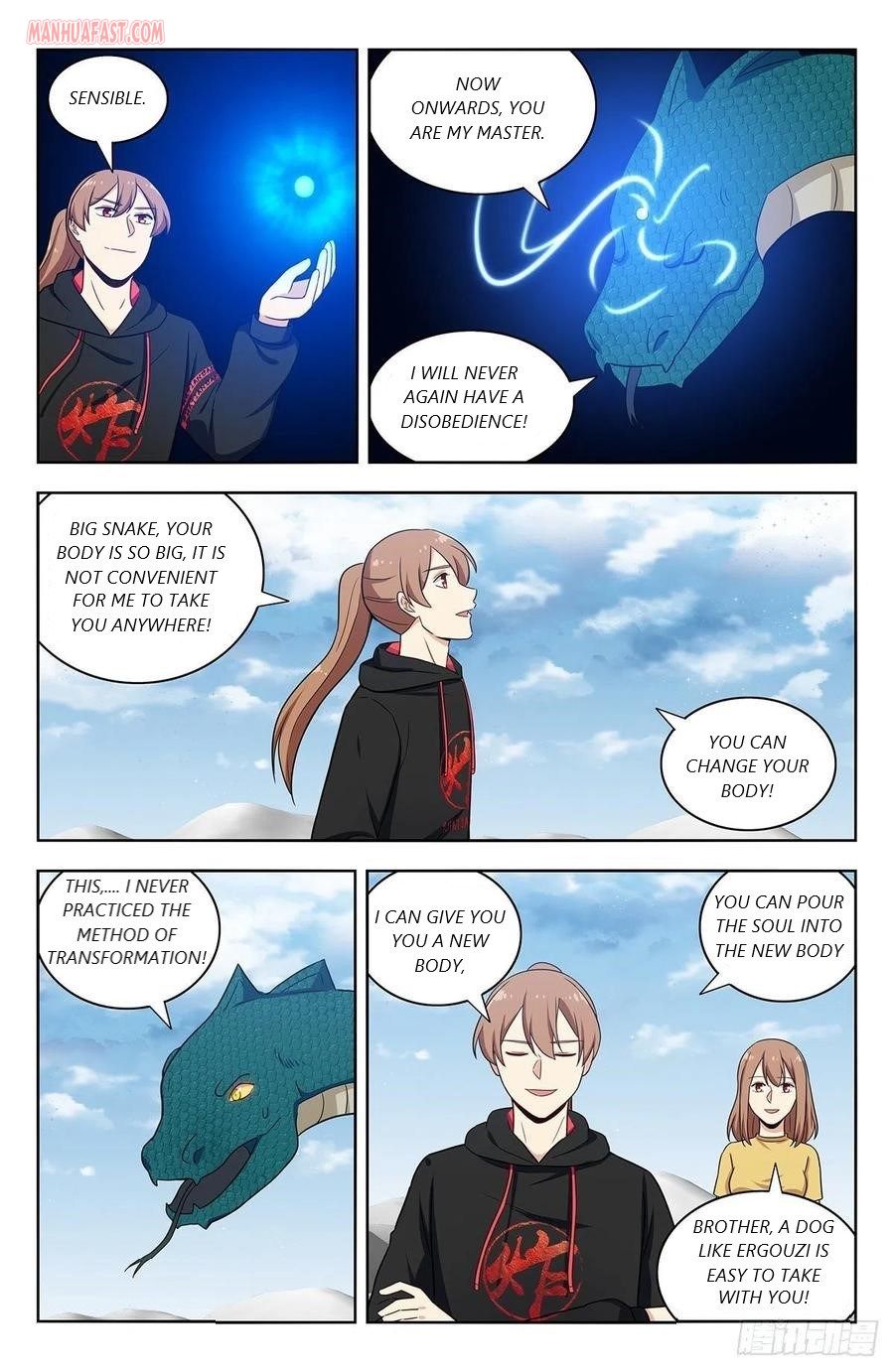Strongest Anti M.E.T.A ( Ultimate Scheming System ) chapter 312 - page 4