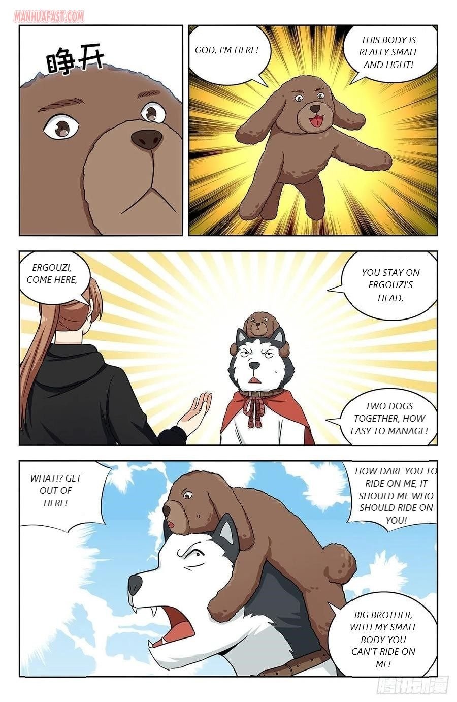 Strongest Anti M.E.T.A ( Ultimate Scheming System ) chapter 312 - page 6