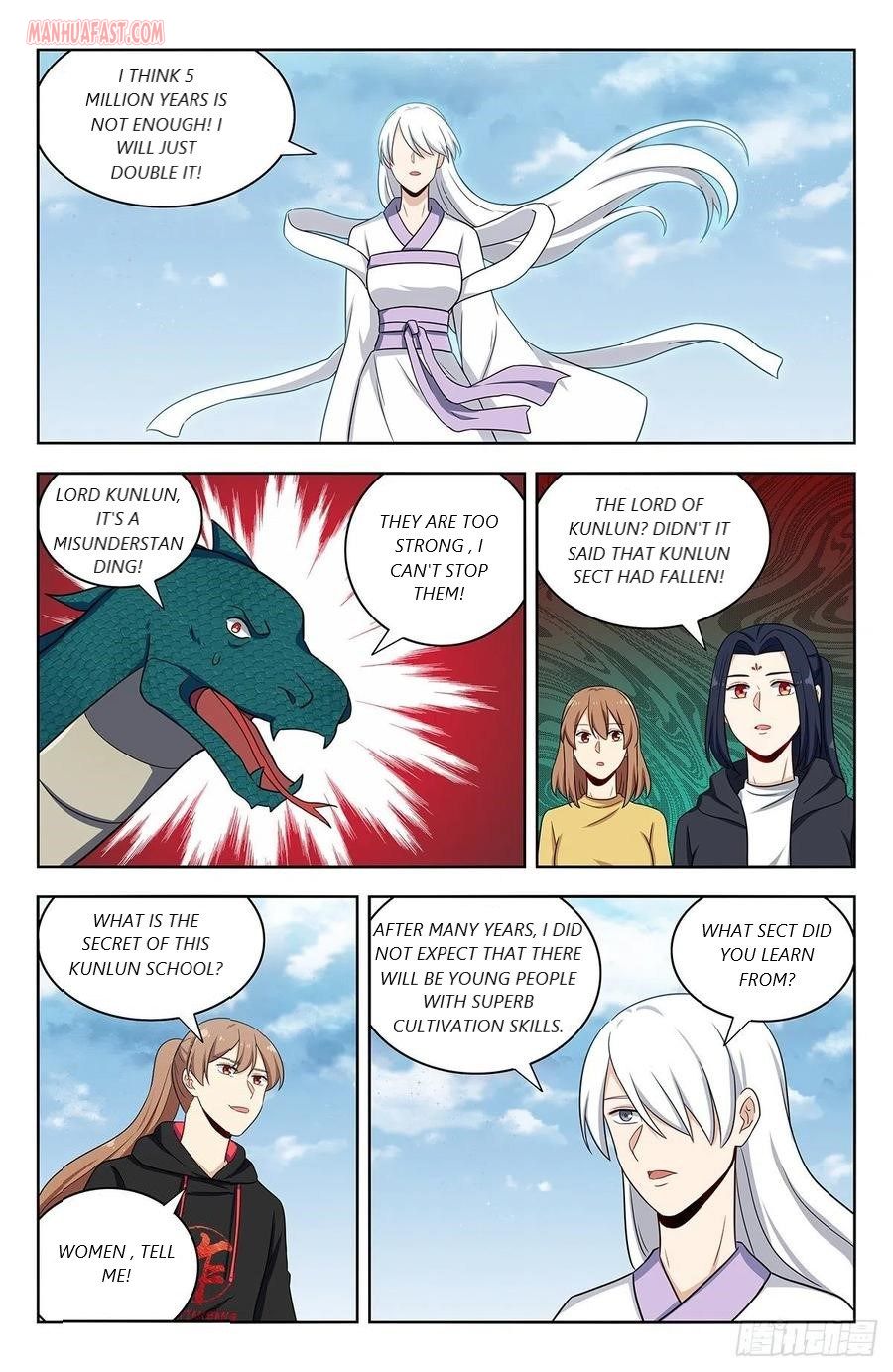 Strongest Anti M.E.T.A ( Ultimate Scheming System ) chapter 311 - page 3