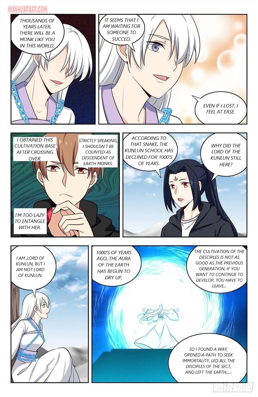 Strongest Anti M.E.T.A ( Ultimate Scheming System ) chapter 311 - page 9