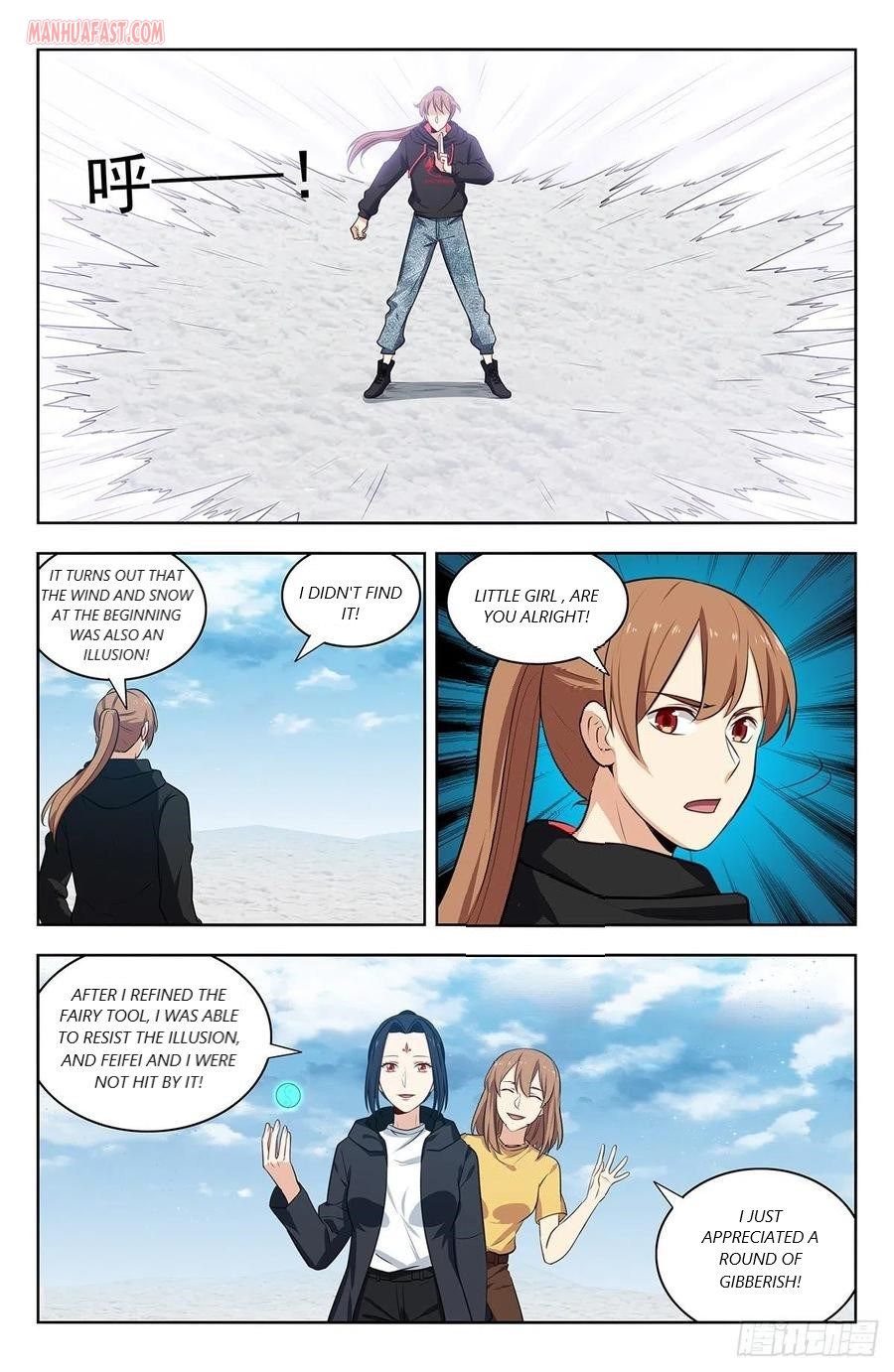 Strongest Anti M.E.T.A ( Ultimate Scheming System ) chapter 310 - page 5