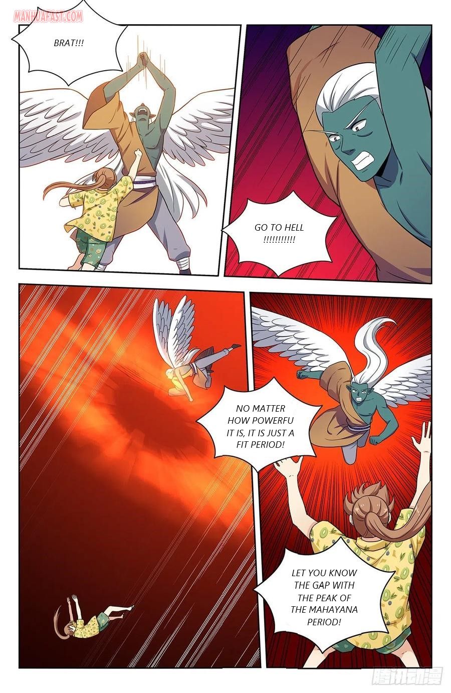 Strongest Anti M.E.T.A ( Ultimate Scheming System ) chapter 308 - page 2