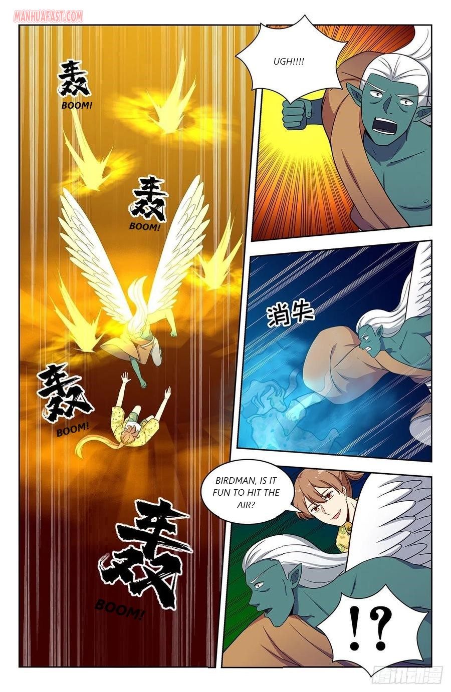 Strongest Anti M.E.T.A ( Ultimate Scheming System ) chapter 308 - page 3