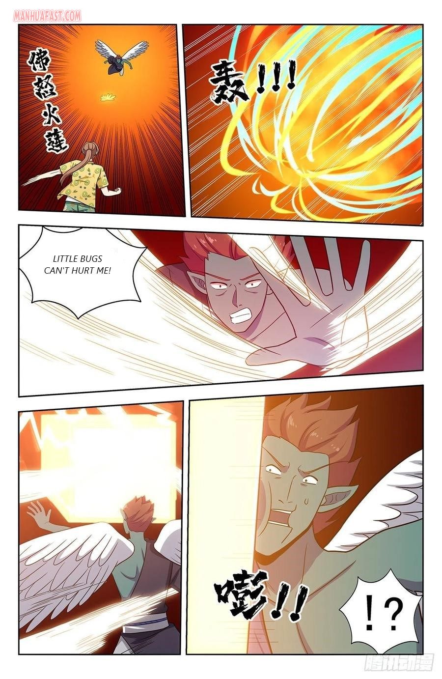 Strongest Anti M.E.T.A ( Ultimate Scheming System ) chapter 308 - page 7