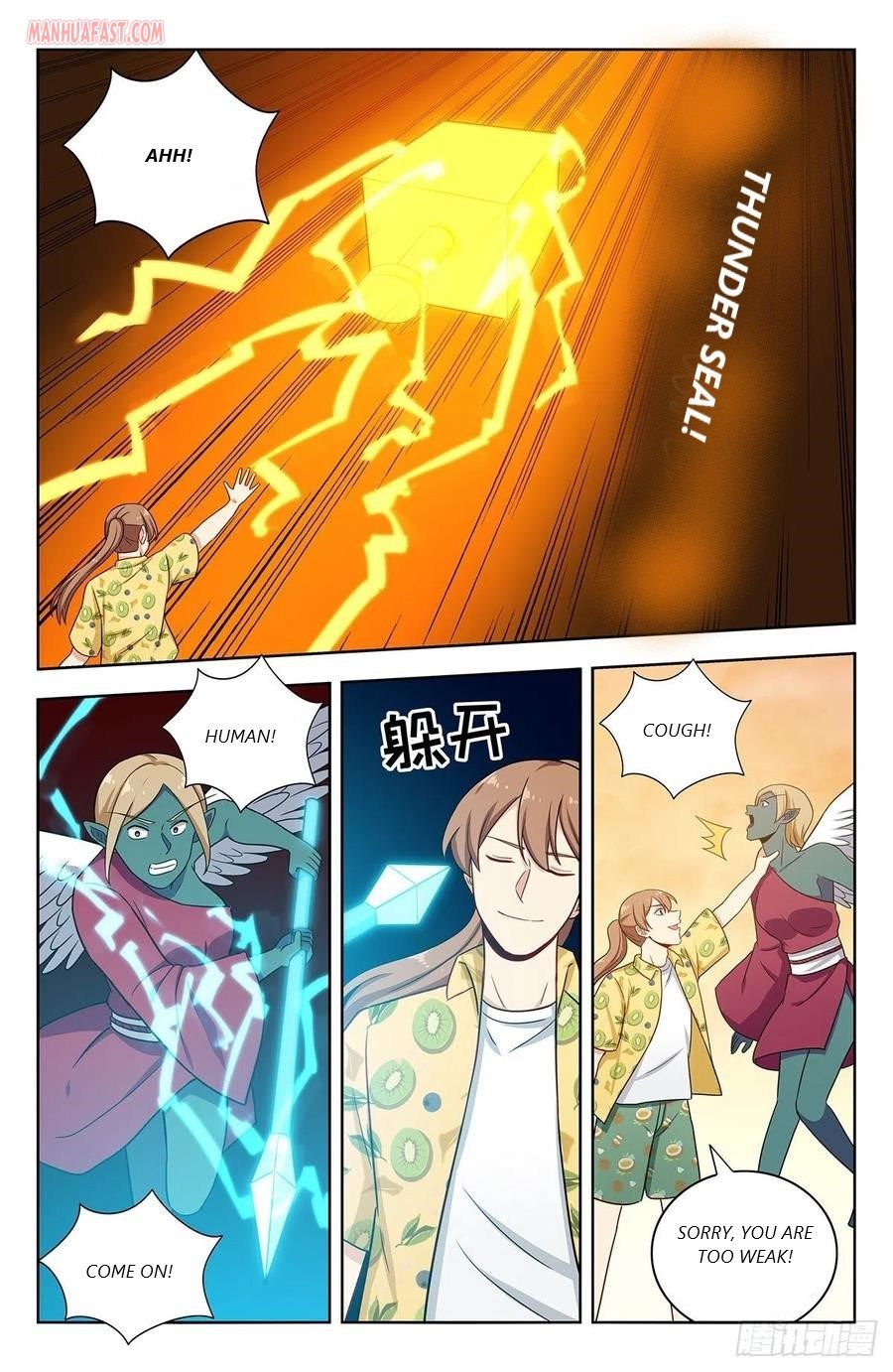 Strongest Anti M.E.T.A ( Ultimate Scheming System ) chapter 308 - page 8