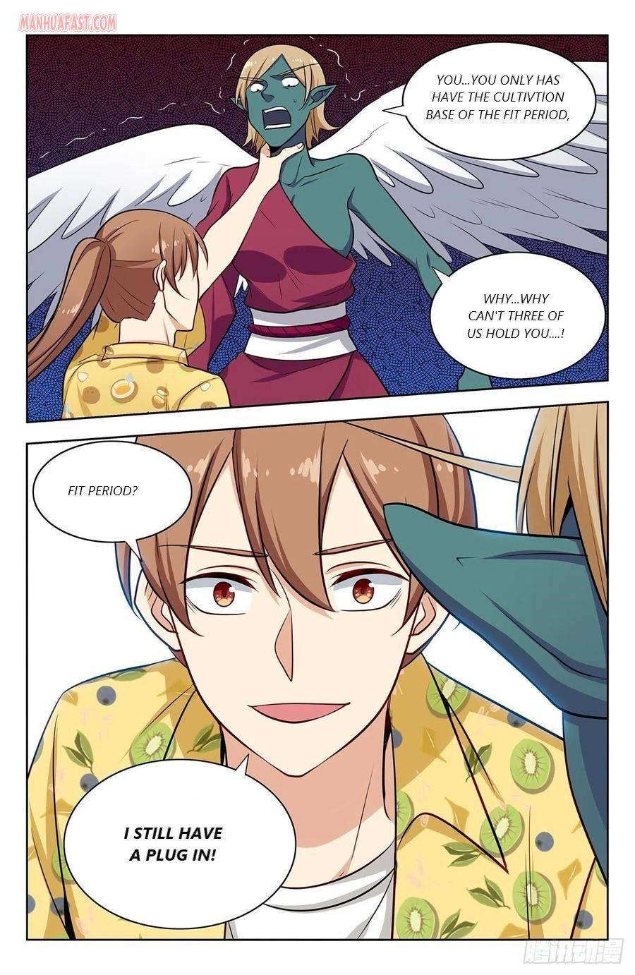 Strongest Anti M.E.T.A ( Ultimate Scheming System ) chapter 308 - page 9