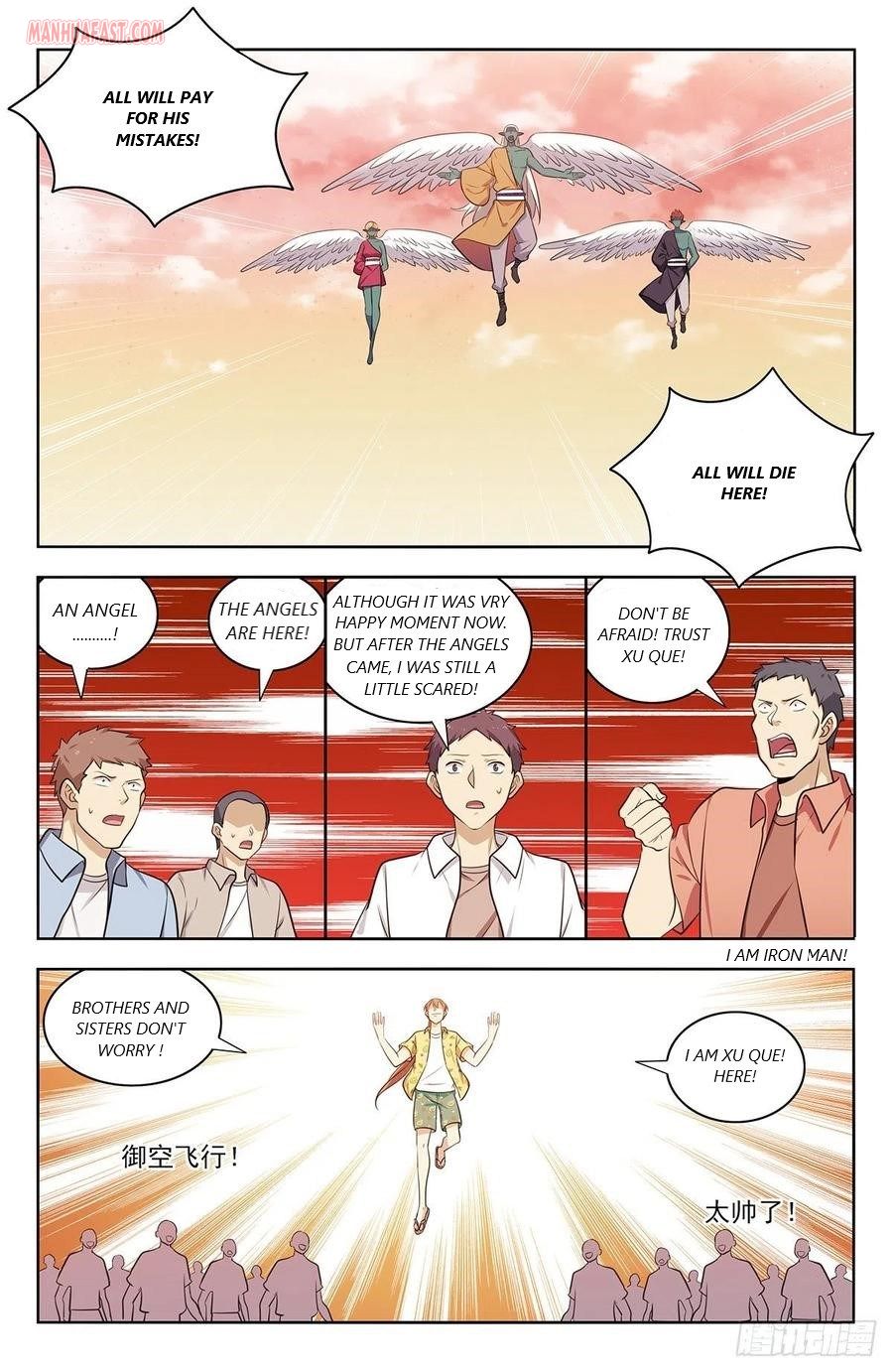 Strongest Anti M.E.T.A ( Ultimate Scheming System ) Chapter 307 - page 5
