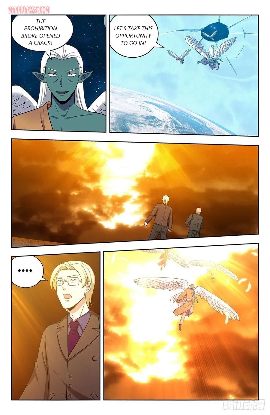 Strongest Anti M.E.T.A ( Ultimate Scheming System ) chapter 306 - page 8