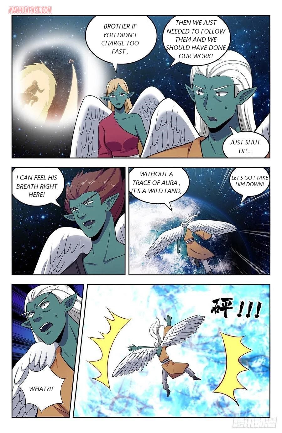 Strongest Anti M.E.T.A ( Ultimate Scheming System ) chapter 305 - page 2