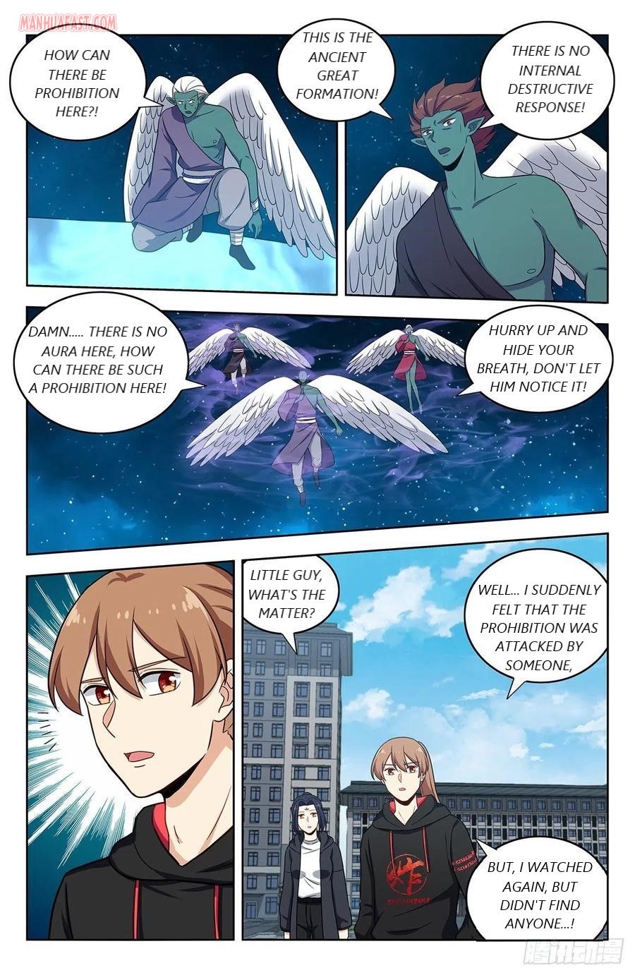 Strongest Anti M.E.T.A ( Ultimate Scheming System ) chapter 305 - page 3