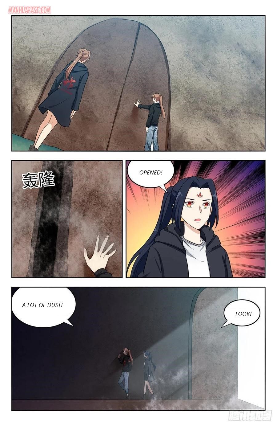 Strongest Anti M.E.T.A ( Ultimate Scheming System ) chapter 305 - page 7