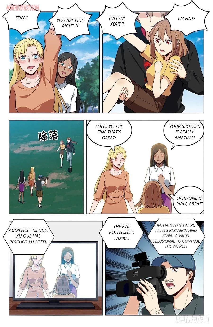 Strongest Anti M.E.T.A ( Ultimate Scheming System ) chapter 304 - page 1