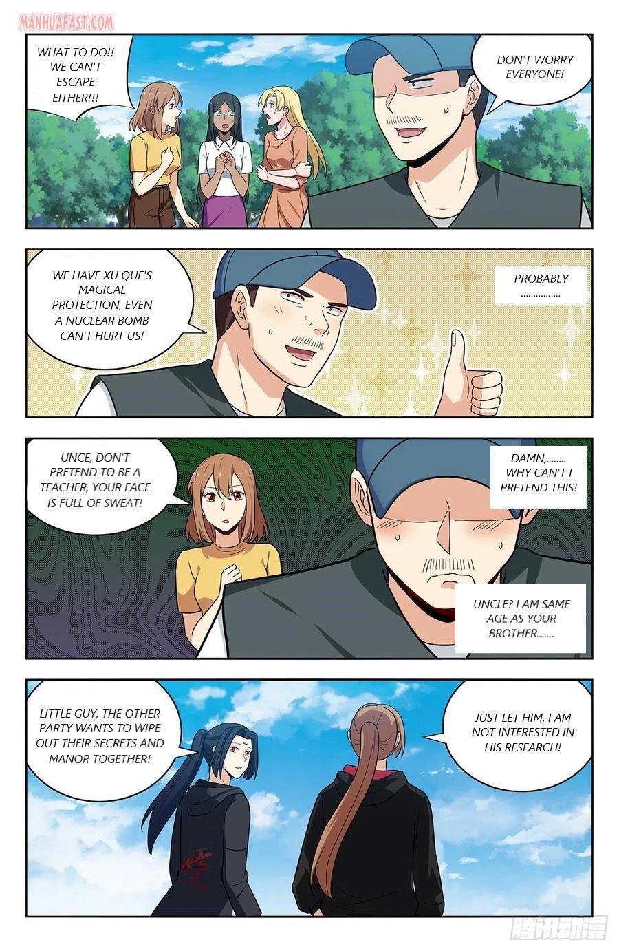 Strongest Anti M.E.T.A ( Ultimate Scheming System ) chapter 304 - page 7