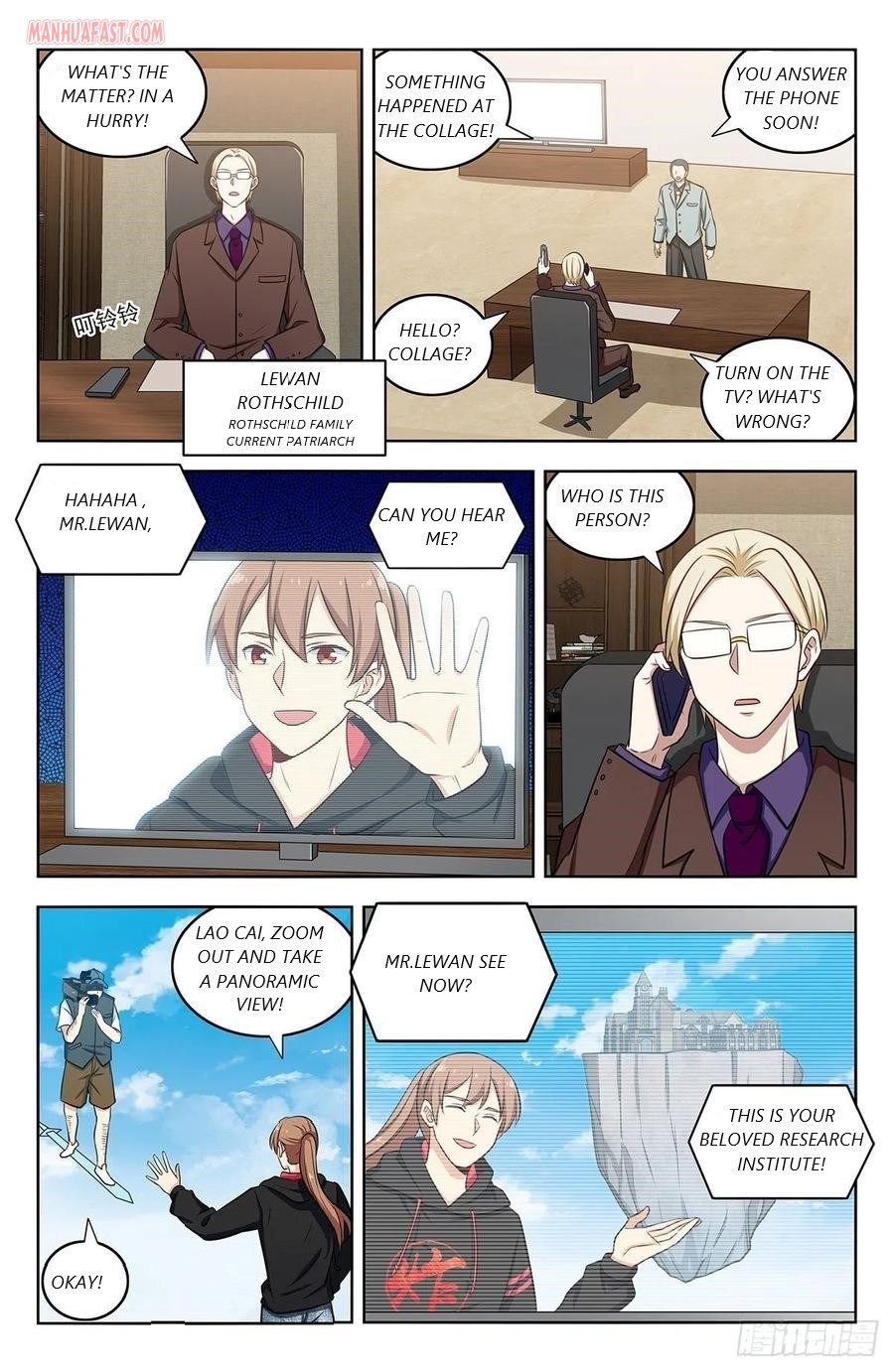 Strongest Anti M.E.T.A ( Ultimate Scheming System ) chapter 302 - page 5