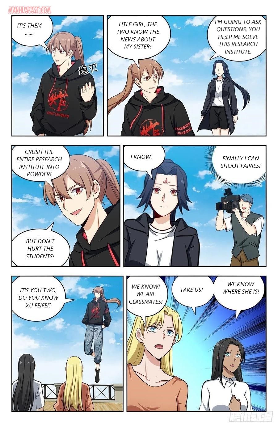 Strongest Anti M.E.T.A ( Ultimate Scheming System ) chapter 302 - page 8