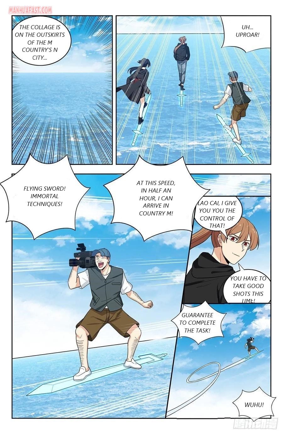 Strongest Anti M.E.T.A ( Ultimate Scheming System ) chapter 301 - page 3