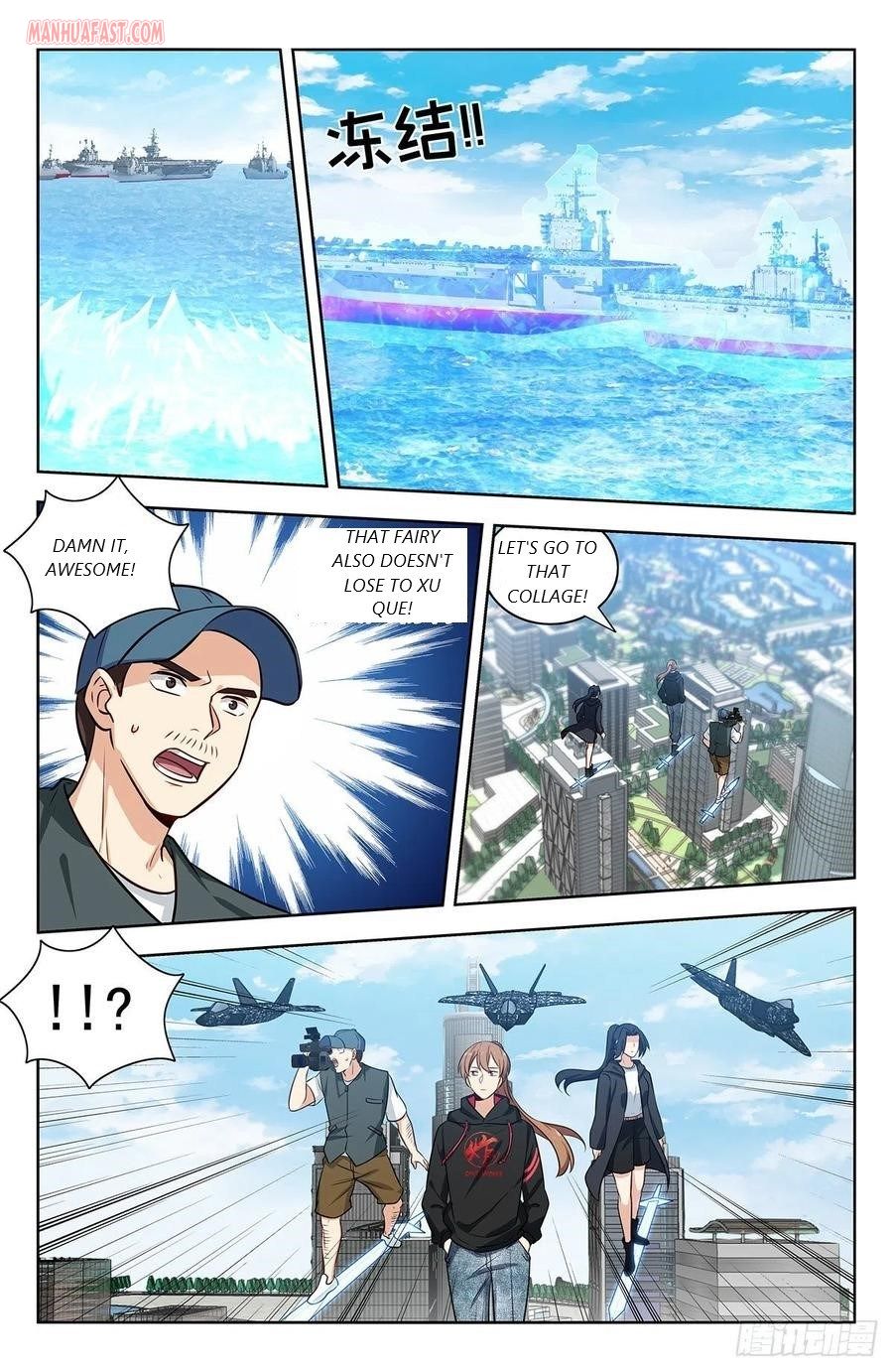 Strongest Anti M.E.T.A ( Ultimate Scheming System ) chapter 301 - page 8