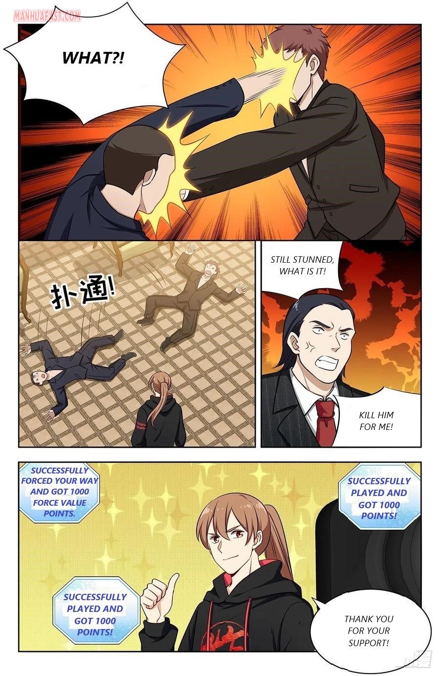 Strongest Anti M.E.T.A ( Ultimate Scheming System ) chapter 300 - page 7