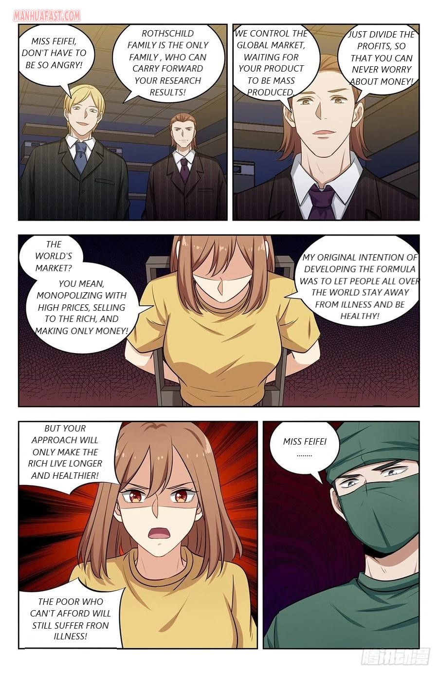 Strongest Anti M.E.T.A ( Ultimate Scheming System ) chapter 299 - page 3