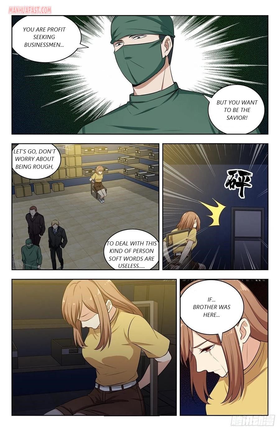 Strongest Anti M.E.T.A ( Ultimate Scheming System ) chapter 299 - page 4