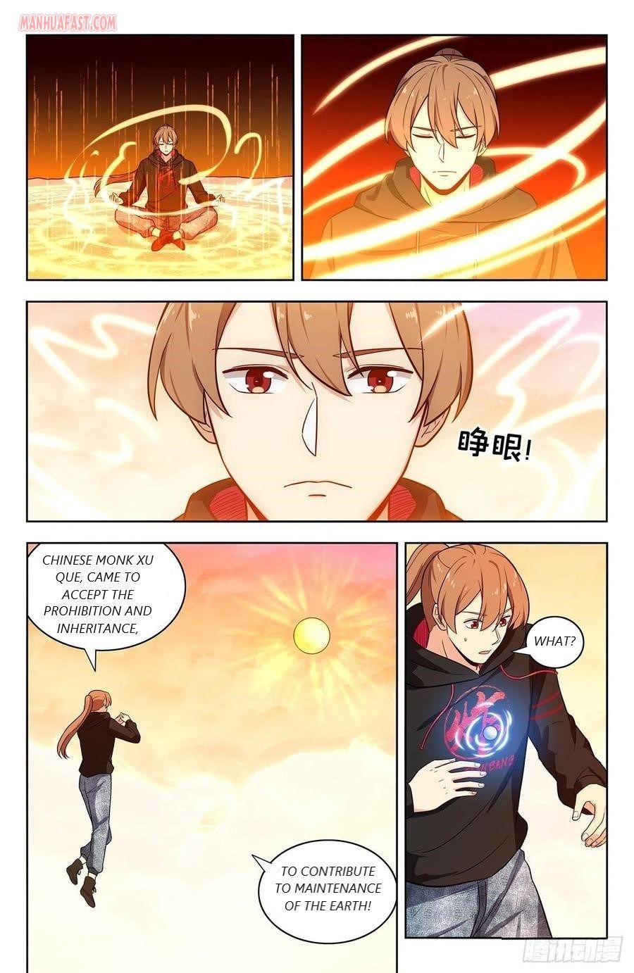 Strongest Anti M.E.T.A ( Ultimate Scheming System ) chapter 298 - page 3