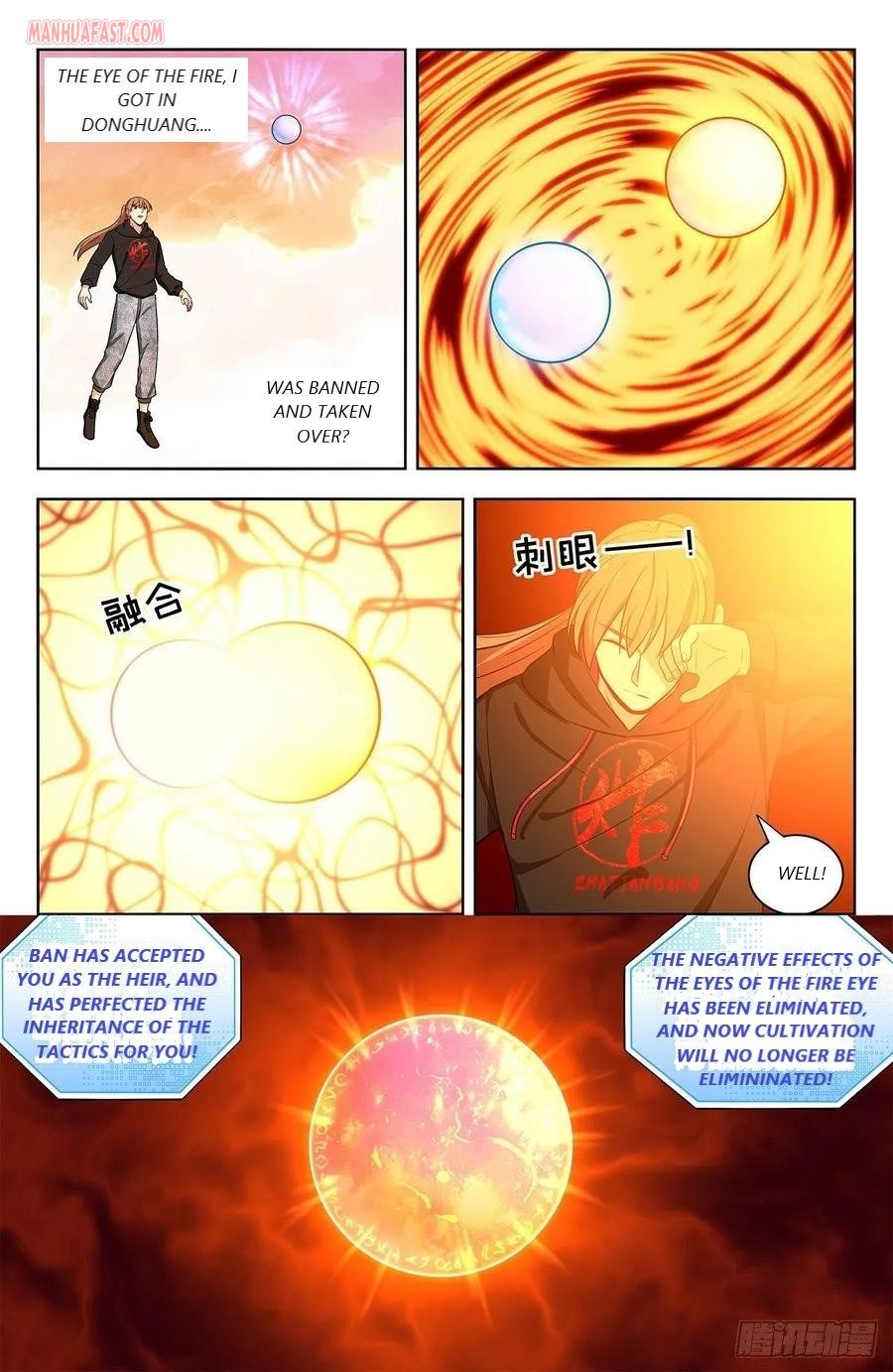 Strongest Anti M.E.T.A ( Ultimate Scheming System ) chapter 298 - page 4