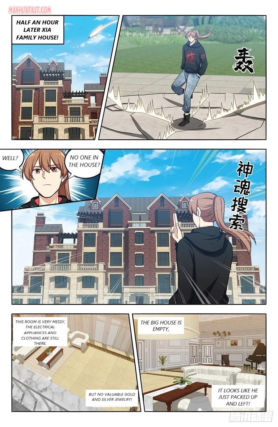 Strongest Anti M.E.T.A ( Ultimate Scheming System ) chapter 297 - page 3