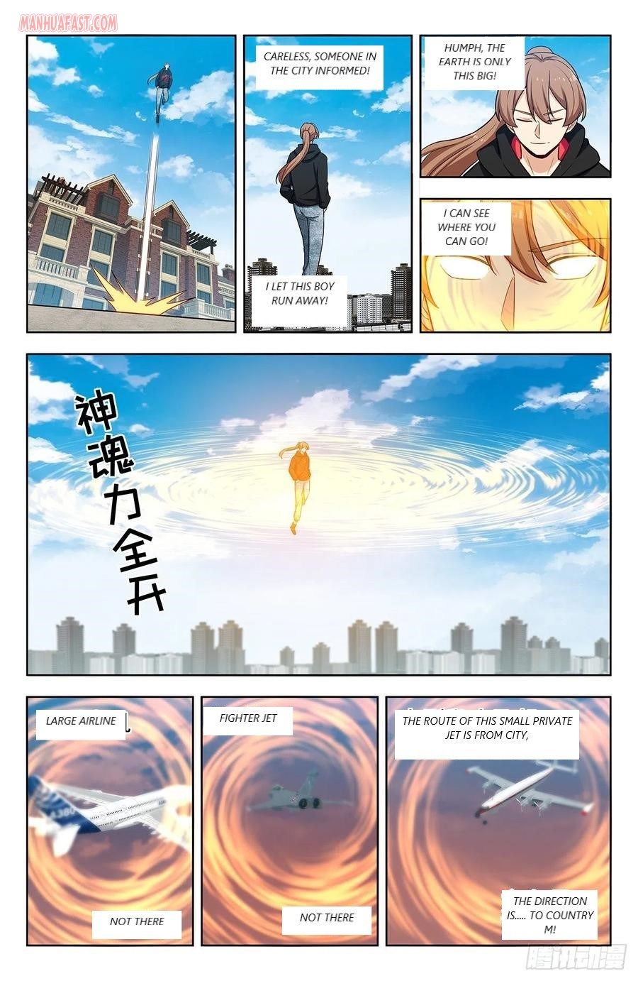 Strongest Anti M.E.T.A ( Ultimate Scheming System ) chapter 297 - page 4