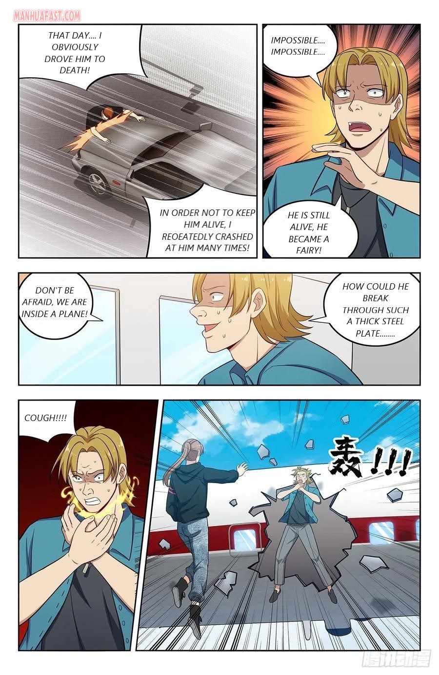 Strongest Anti M.E.T.A ( Ultimate Scheming System ) chapter 297 - page 7