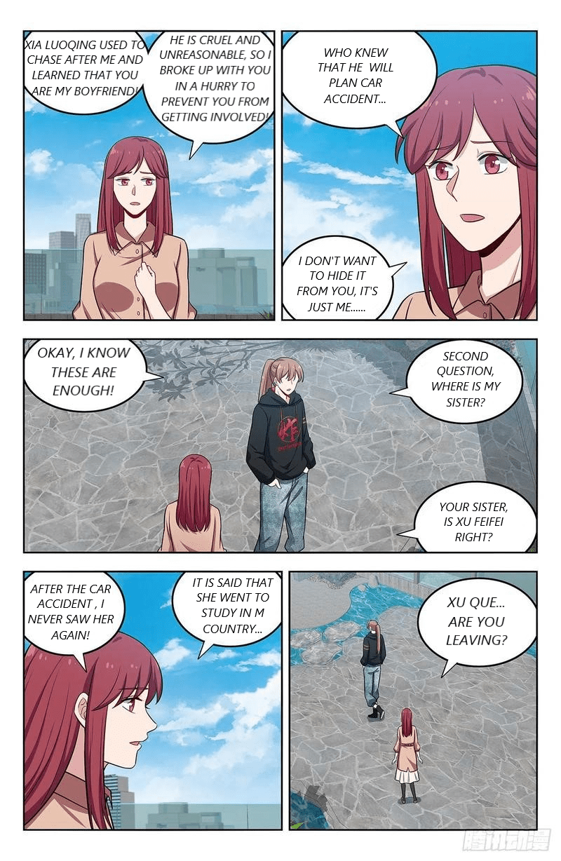 Strongest Anti M.E.T.A ( Ultimate Scheming System ) chapter 296 - page 6