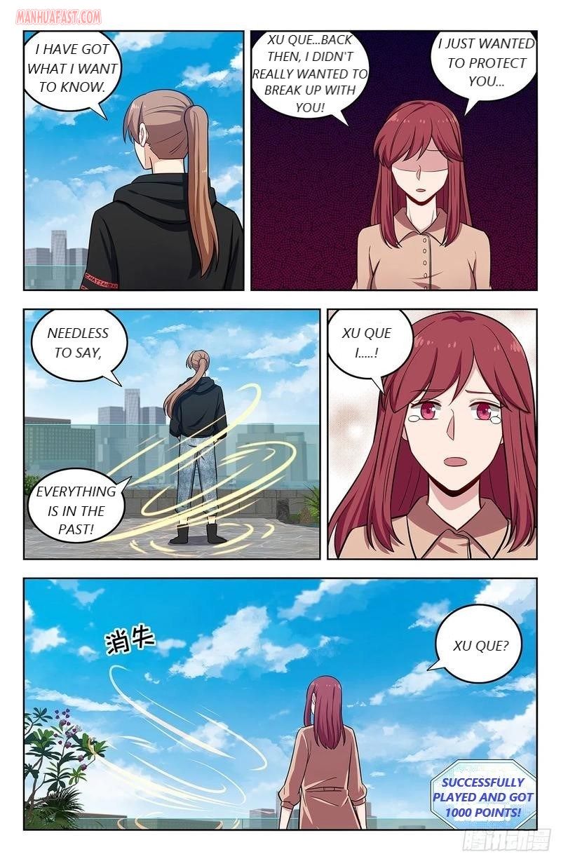 Strongest Anti M.E.T.A ( Ultimate Scheming System ) chapter 296 - page 7