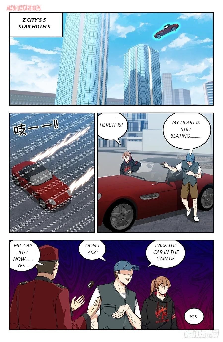 Strongest Anti M.E.T.A ( Ultimate Scheming System ) chapter 295 - page 1