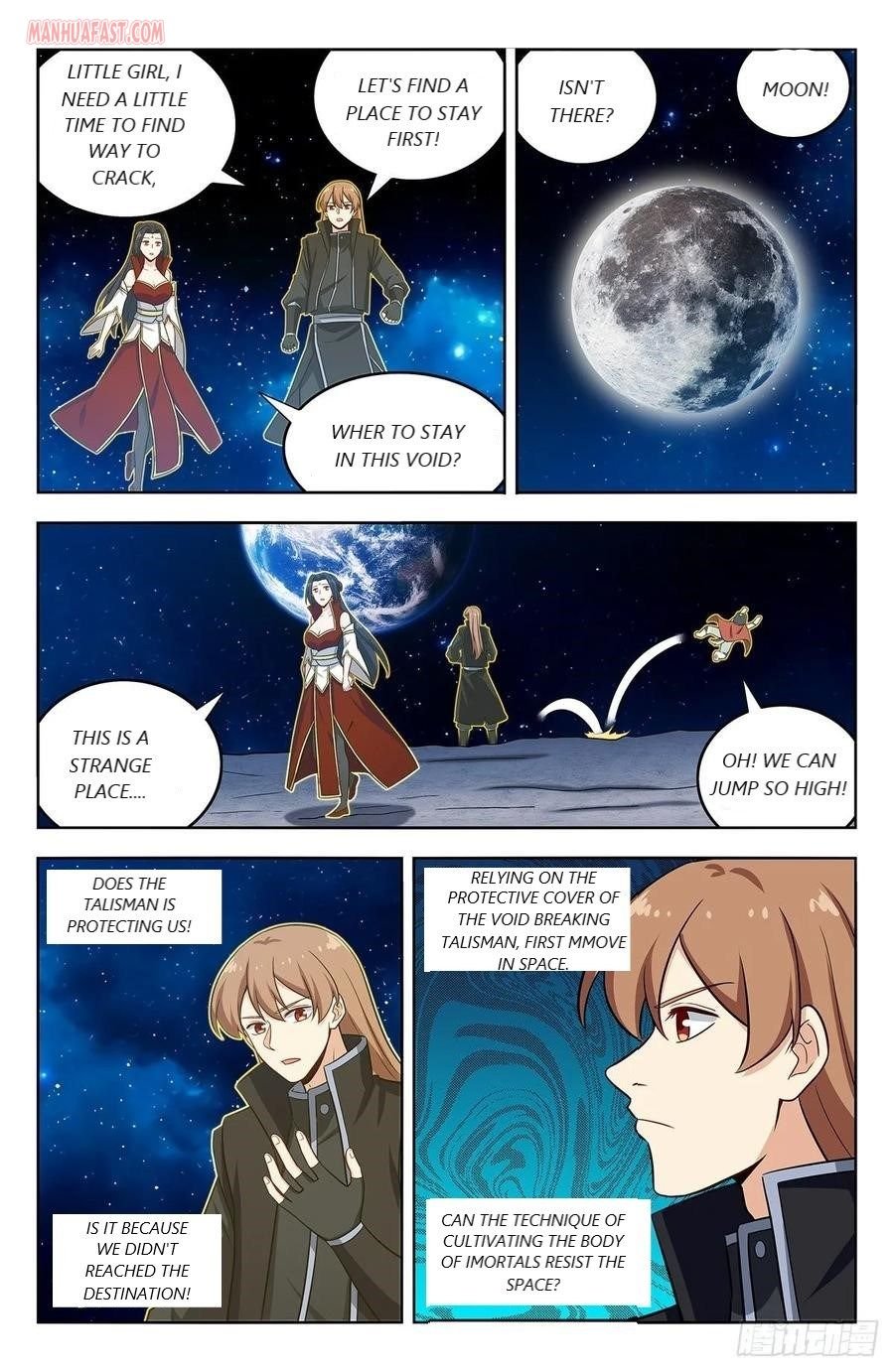 Strongest Anti M.E.T.A ( Ultimate Scheming System ) chapter 293 - page 4