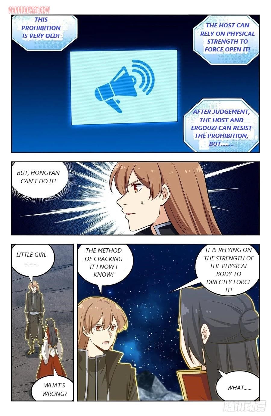 Strongest Anti M.E.T.A ( Ultimate Scheming System ) chapter 293 - page 6