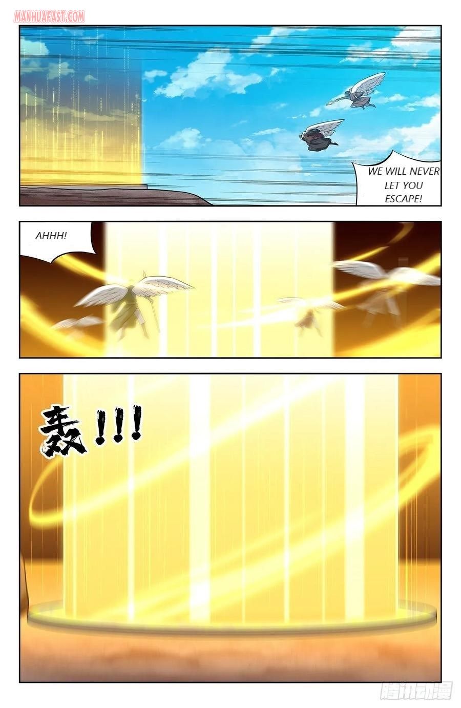 Strongest Anti M.E.T.A ( Ultimate Scheming System ) chapter 292 - page 2