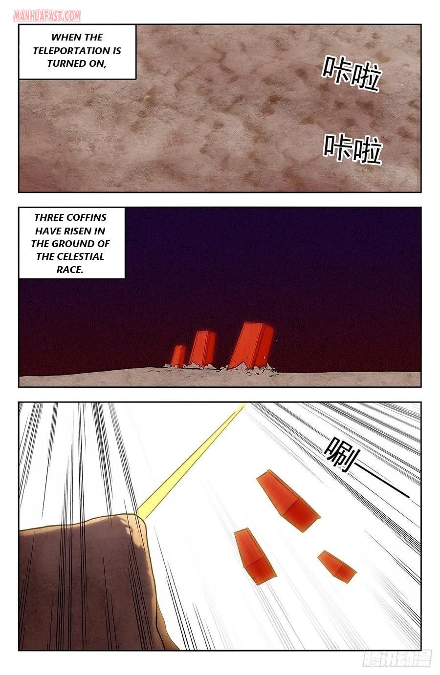 Strongest Anti M.E.T.A ( Ultimate Scheming System ) chapter 292 - page 4